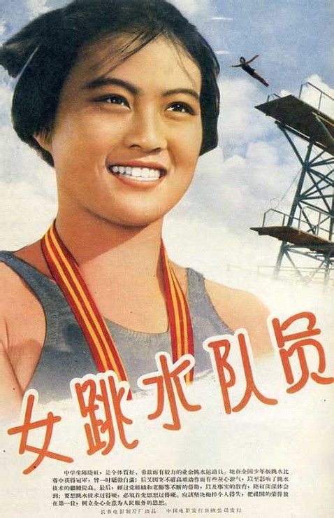 办理加利福尼亚州立大学联盟文凭毕业证