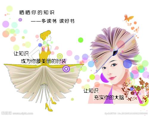 比萨高等师范学校学士证书